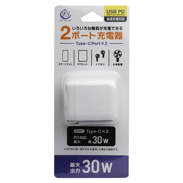 【送料無料】東芝 アルカリボタン電池 1個パック LR44EC