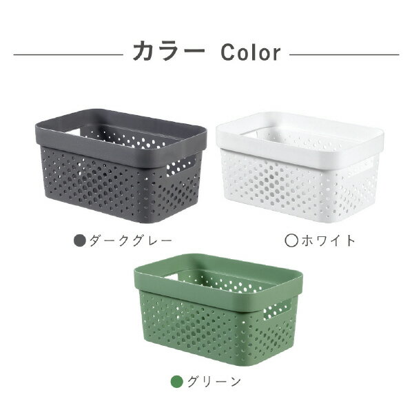 藤栄 バスケット4．5L ホワイト インフイニテイ-4.5ドツトホワイト [インフイニテイ-4.5ドツトホワイト]