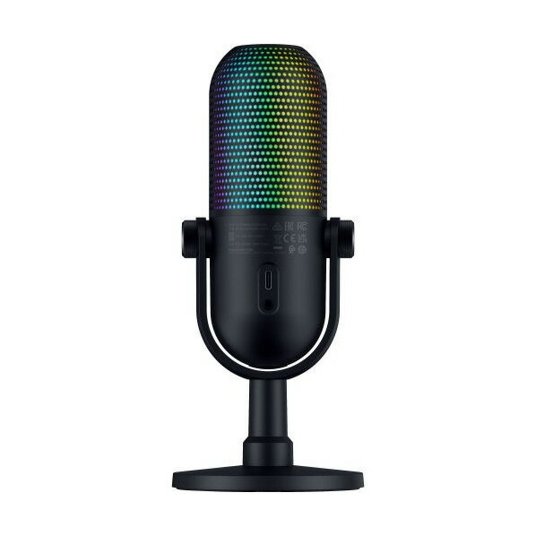 Razer Seiren V3 Chroma サムネイル6