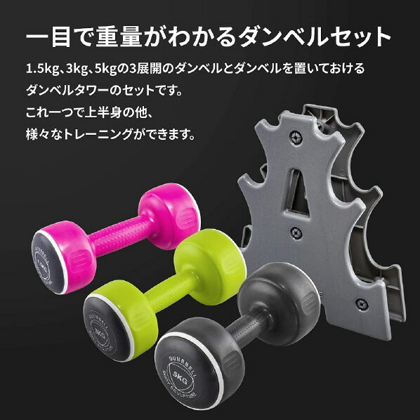 エアライズプラス　ネイビー　Mサイズ