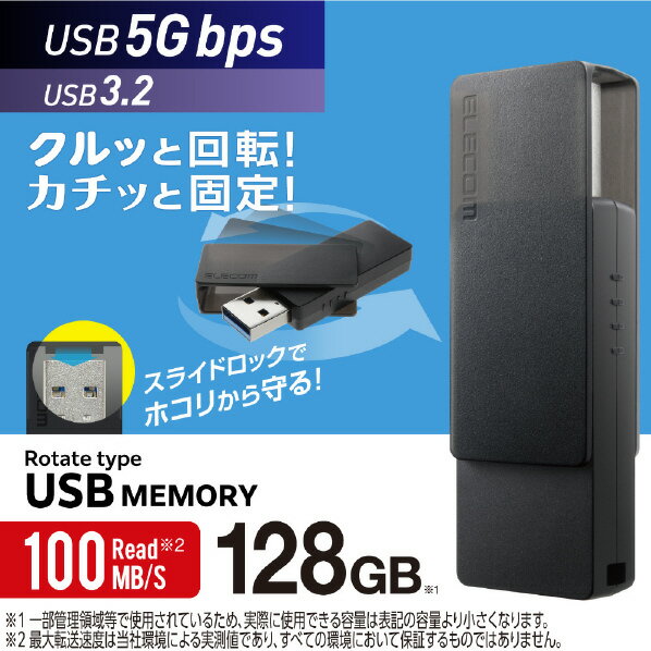アドテック DDR4 3200MHz260Pin SO-DIMM 16GB ADS3200N-16G 1枚 PC PC周辺機器 PCアクセサリー PCサプライ・消耗品 USBメモリ・SDカード・メモリカード・フラッシュ USBメモリ・SDカード・メモリカード・フラッシュ