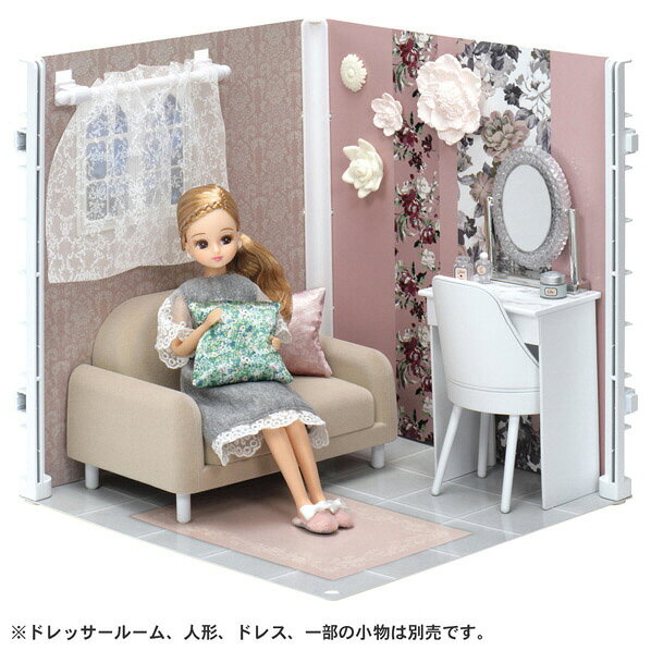 タカラトミー リカちゃん LF-07 インテリアコーディネート ソファ セット(Francfrancコラボ) LF07インテリアソフアセツトフランフラン [LF07インテリアソフアセツトフランフラン] 3