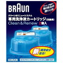 ブラウン 洗浄液カートリッジ2個パ