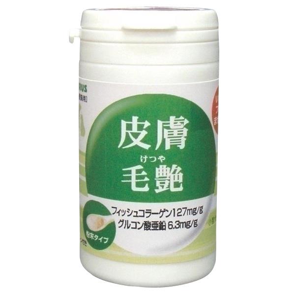トーラス 酵素サプリメント 皮膚・毛艶 30g コウソサプリヒフケヅヤ [コウソサプリヒフケヅヤ]