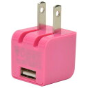 Japan Trust Technology USB[d(1A) cube AC mini sN CUBEAC110PK [CUBEAC110PK]