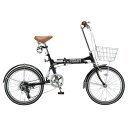 【送料無料】OTOMO 20インチ折りたたみ自転車 ARUN...