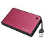 ꡼ HDD/SSD MOBILE BOX ޥ&֥å CMB25U3RD6G [CMB25U3RD6G]