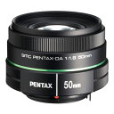 PENTAX Kマウントデジタル一眼カメラ用交換レンズ smc PENTAX-DA 50mmF1.8 DA50/F1.8 DA50/F1.8