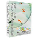 ルミックス・インターナショナル Project Canvas(CD-ROM) PROJCANVASW 