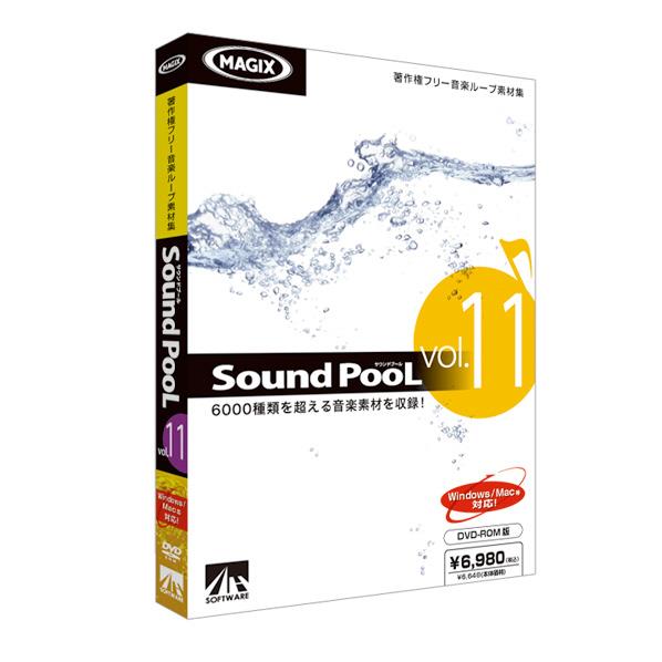 [AHS Sound PooL vol．11【Win/Mac版】(DVD-ROM) SOUNDPOOLVOL11HD] の商品説明●「Sound PooL vol.11」は6000種類を超える音楽素材を収録した、バリエーション豊富な音楽ループ素材集です。●Drums、Guitars、Bassなどの音楽ループ素材をWave形式で60s Soul/Hard Style/House/Rock/Hip Hopなど各ジャンルごとに多数収録しています。[AHS Sound PooL vol．11【Win/Mac版】(DVD-ROM) SOUNDPOOLVOL11HD]のスペック●対応OS:Windowsシリーズ、Mac等、Wave形式音声ファイルの再生可能なパソコン、OS●メディア:DVD-ROM○返品不可対象商品