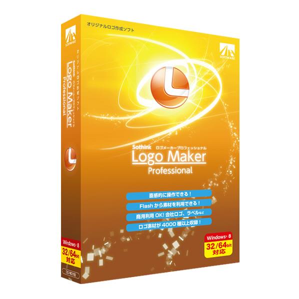 AHS Logo Maker Professional【Win版】(CD-ROM) LOGOMAKERPROFESSIWC [LOGOMAKERPROFESSIWC]