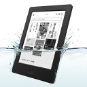 【送料無料】Rakuten 電子書籍リーダー Kobo Au...