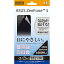 쥤 ֥롼饤㸺ɻߥե(ꥢۥ磻ȥ顼) 1[] ZenFone™ 5 A500KL RT-AZ5F/M1 [RTAZ5FM1]