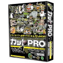 fUCItBXa JbgPRO Vol.1 R~J^b` EҁyWin/MacŁz(CD-ROM) JcgPROVOL1R~J^c`hEucHC [JcgPRO1H]yAMUPz