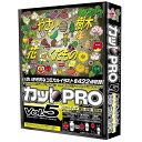 fUCItBXa JbgPRO Vol.5 R~J^b` AE؁EʕҁyWin/MacŁz(CD-ROM) CPR-205 [JcgPRO5R~J^H]yAMUPz