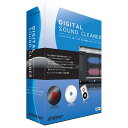 インターネット Digital Sound Cleaner【Win版】(CD-ROM) DIGITALSOUNDCLEANERWC [DIGITALSOUNDCLEANERWC]【AMUP】