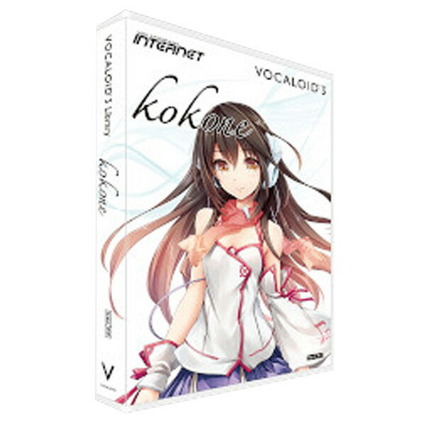 インターネット VOCALOID3 Library kokone【Win版】(DVD-ROM) VOCALOID3LIBRARYKOWD [VOCALOID3LIBRARYKOWD]