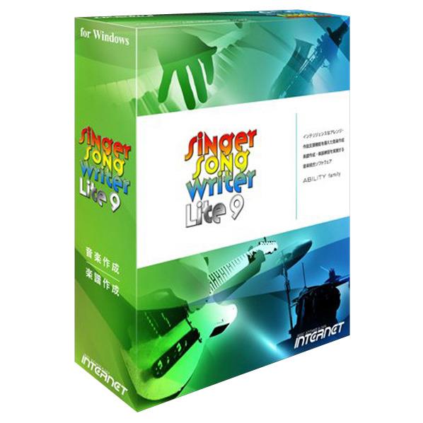 インターネット Singer Song Writer Lite 9【Win版】 DVD-ROM SINGERSONGWRITER9WD [SINGERSONGWRITER9WD]【JPSS】