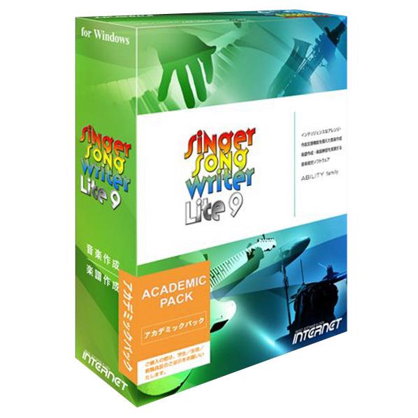 インターネット Singer Song Writer Lite 9 アカデミック版【Win版】 DVD-ROM SINGERSONGWRITE9アカWD [SINGERSONGWRITE9アカWD]