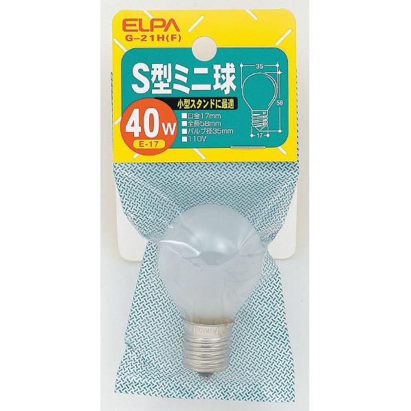 ELPA 40W・E17口金 S型ミニ球 フロスト 1個入り G-21H(F) [G21HF]【MYMP】