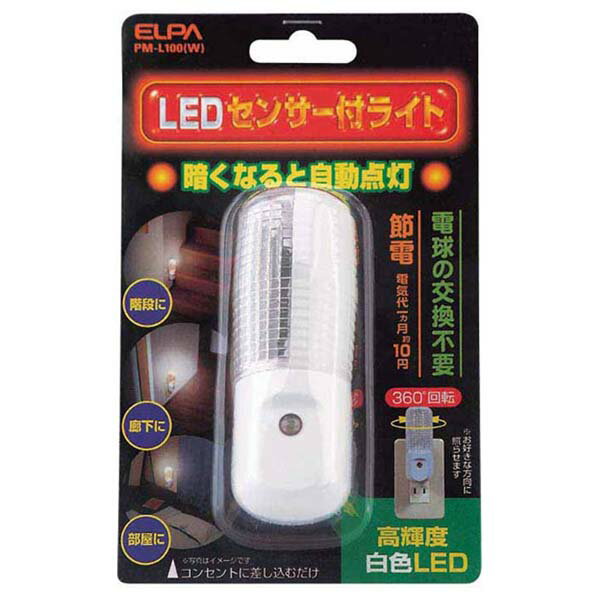  LED󥵡饤 PM-L100(W) [PML100W]NYAP