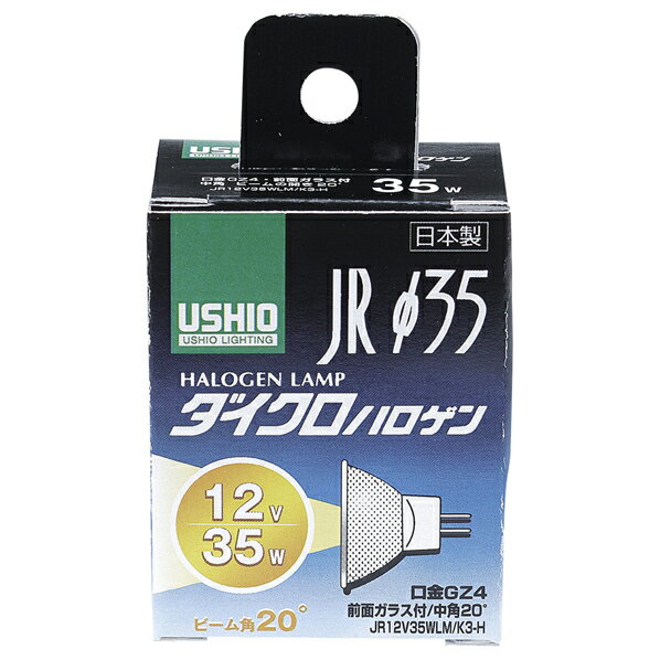  JRϥŵ 35 G-154H:JR12V35WLM/K3-H [G154H]