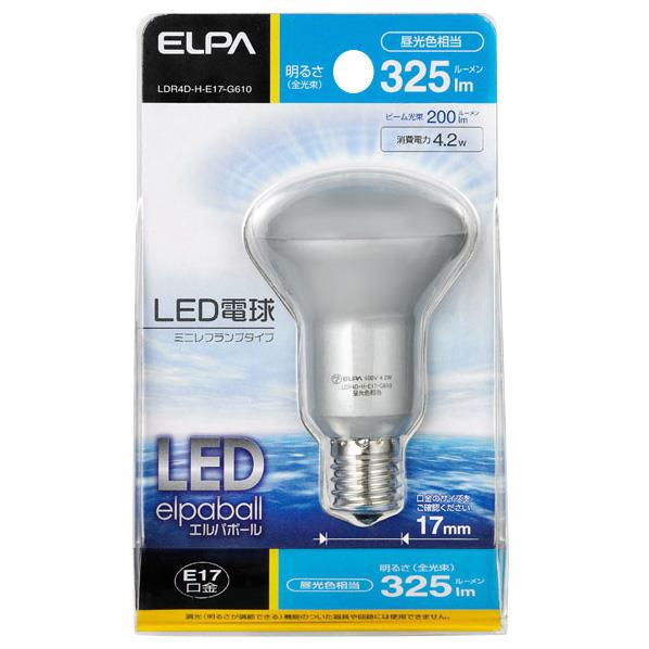 エルパ LED電球 E17口金 全光束325lm(4．2Wミニレフタイプ) 昼光色相当 elpaball LDR4D-H-E17-G610 LDR4DHE17G610 【MYMP】