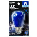 [エルパ LED電球 E26口金 1．4W装飾電球 サイン球タイプ 青色 elpaball mini LDS1B-G-G902] の商品説明●光源にはLEDを使用していますので、消費電力が少ない省エネタイプです。[エルパ LED電球 E26口金 1．4W装飾電球 サイン球タイプ 青色 elpaball mini LDS1B-G-G902]のスペック●口金:E26●寿命:30,000時間●入り数:1個●種別:装飾電球 サイン球形●光色:青色●交流電源:100V 50/60Hz共用●定格消費電力:1.4W●定格入力電流:0.016A●寸法:外径4.5×全長8.4cm●質量:30g○返品不可対象商品