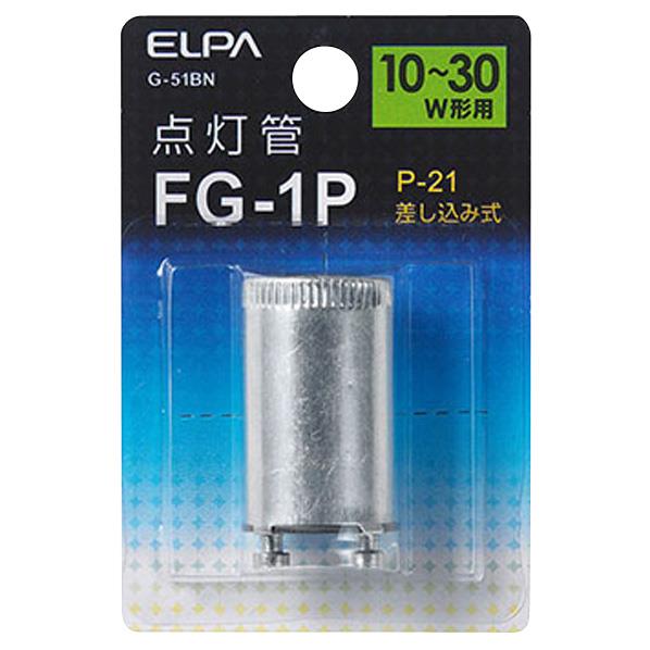  FG-1P(1030W)P21  1 G-51BN [G51BN]