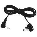 SONY イヤホン ME-L53