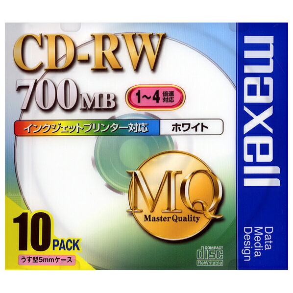 マクセル データ用CD-RW 700MB 1〜4倍速対応 インクジェットプリンタ対応 書き換え型 10枚入り CDRW80PWS1P10S 