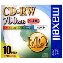 マクセル データ用CD-RW 700MB 1〜4倍速対応 インクジェットプリンタ対応 書き換え型 10枚入り CDRW80PWS1P10S CDRW80PWS10S 【JJSP】