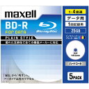 マクセル データ用25GB 1〜4倍速 BD-R ブルーレイディスク 5枚入り Plain style BR25PPLWPB.5S BR25PPLWPB5S 【JJSP】