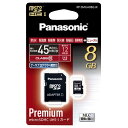 パナソニック microSDHC UHS-I メモリーカード...