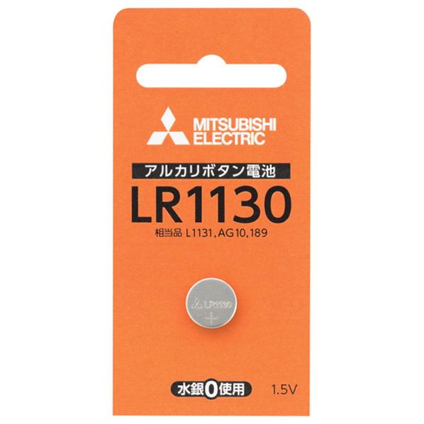 三菱 アルカリボタン電池 1個入り LR