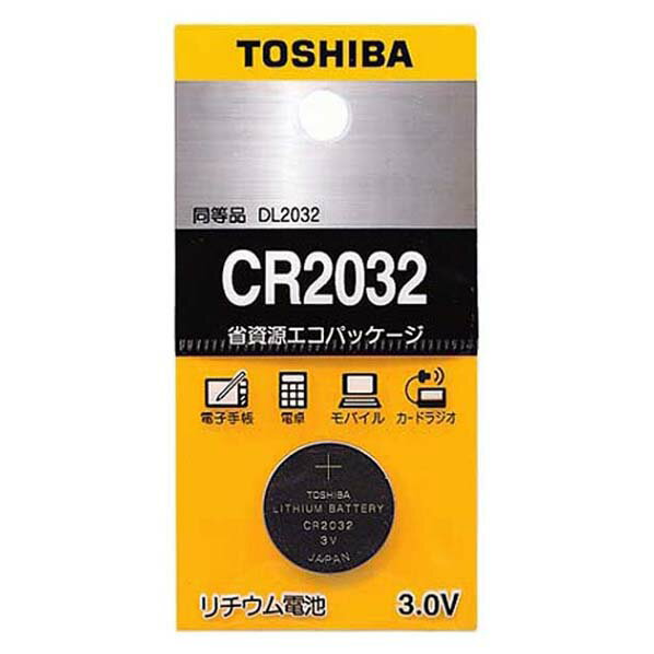 東芝 コイン形リチウム電池 CR2032EC [