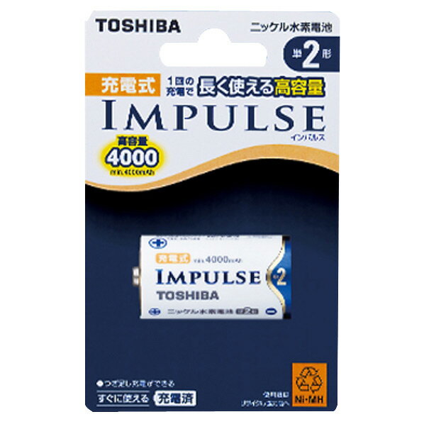 東芝 単2形充電式ニッケル水素電池 1本入 IMPULSE TNH-2A TNH2A