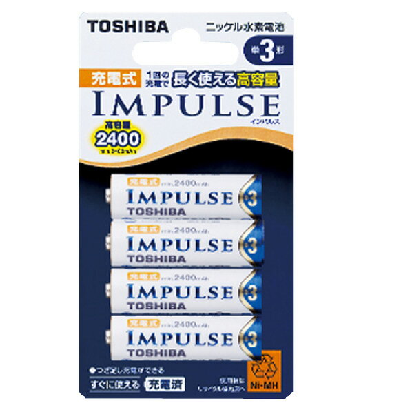 東芝 単3形充電式ニッケル水素電池 4本入 IMPULSE TNH-3A4P TNH3A4P 【MAAP】