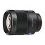 Sony SAL135F18Z