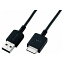 ڥѥåˤΰòۡڥѥåƤSONY WM-PORT USB֥ NW-A800S700FS600꡼б WMC-NW20MU [WMCNW20MU]KK9N0D18P