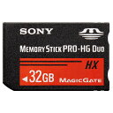 SONY 高速メモリースティック PRO-HG デュオ(32GB) MS-HX32B [MSHX32B]【ARPP】 その1