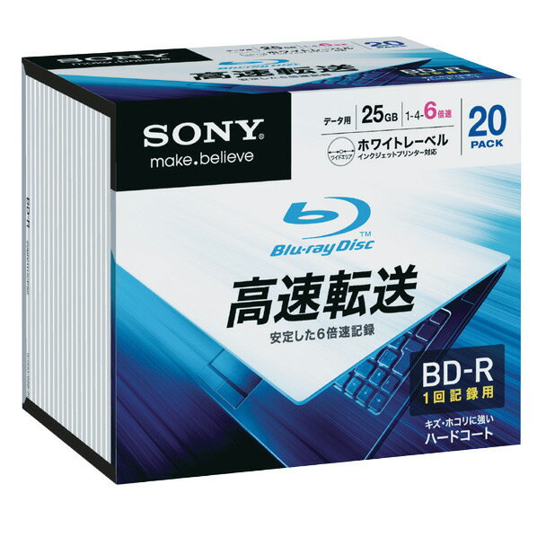 ソニー データ用25GB 6倍速対応 BD-R ブルーレイディスク 20枚入り 20BNR1DCPS6