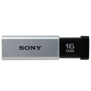SONY USBtbV(16GB) Vo[ USM16GT S [USM16GTS]