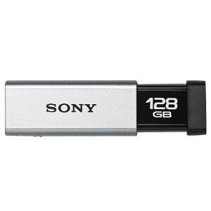 SONY 高速USBフラッシュメモリ(128GB) POCKET BIT シルバー USM128GT [USM128GT]