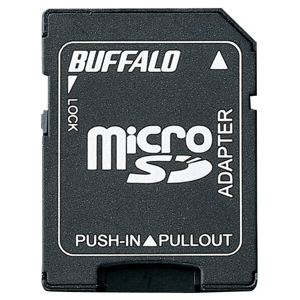 BUFFALO microSDカード→SDカード変換ア