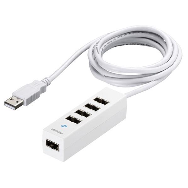 BUFFALO USB2．0ハブ(5ポート) どっちもUSBハブ ホワイト BSH5UD20WH [BSH5UD20WH]