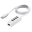 【5/1限定 エントリーで更にポイントUP!】BUFFALO USB2.0ハブ(5ポート) どっちもUSBハブ ホワイト BSH5UD20WH [BSH5UD2...