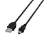 쥳 USB֥(A-miniB) 30m ֥å USB-ECOM530 [USBECOM530]MSSP