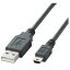 쥳 USB20֥(mini-B) 1m ֥å1m U2C-M10BK [U2C-M10BK]