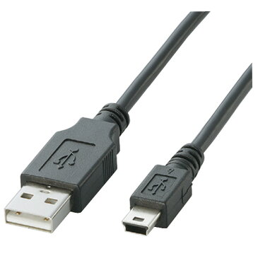 エレコム USB2．0ケーブル(mini-Bタイプ) 1．5m ブラック1.5m U2C-M15BK [U2C-M15BK]【OCPT】